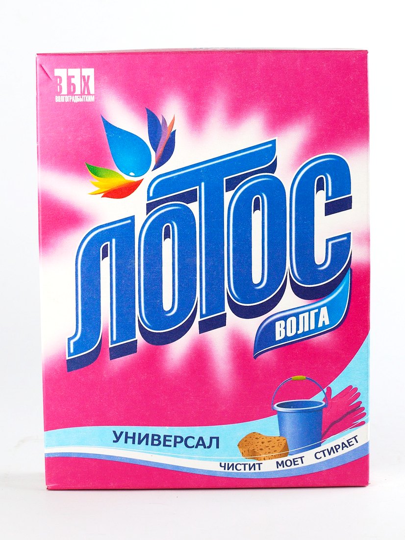 Стиральный порошок «Лотос Волга» Универсал