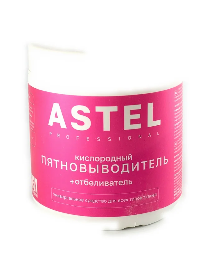ASTEL пятновывадитель