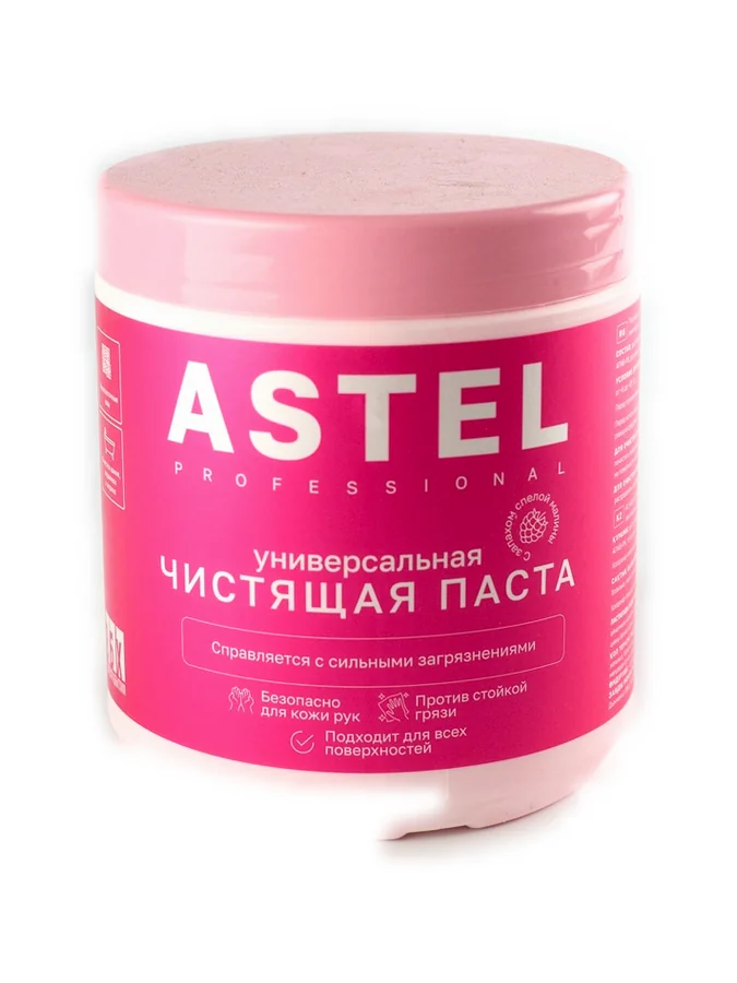 ASTEL универсальная чистящая паста