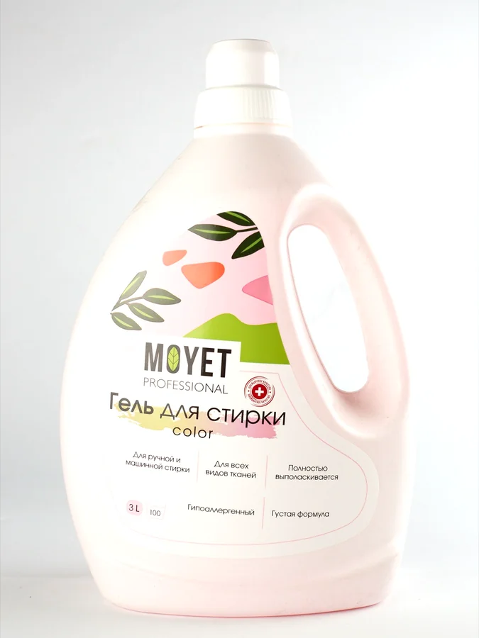 MOYET COLOR гель для стирки