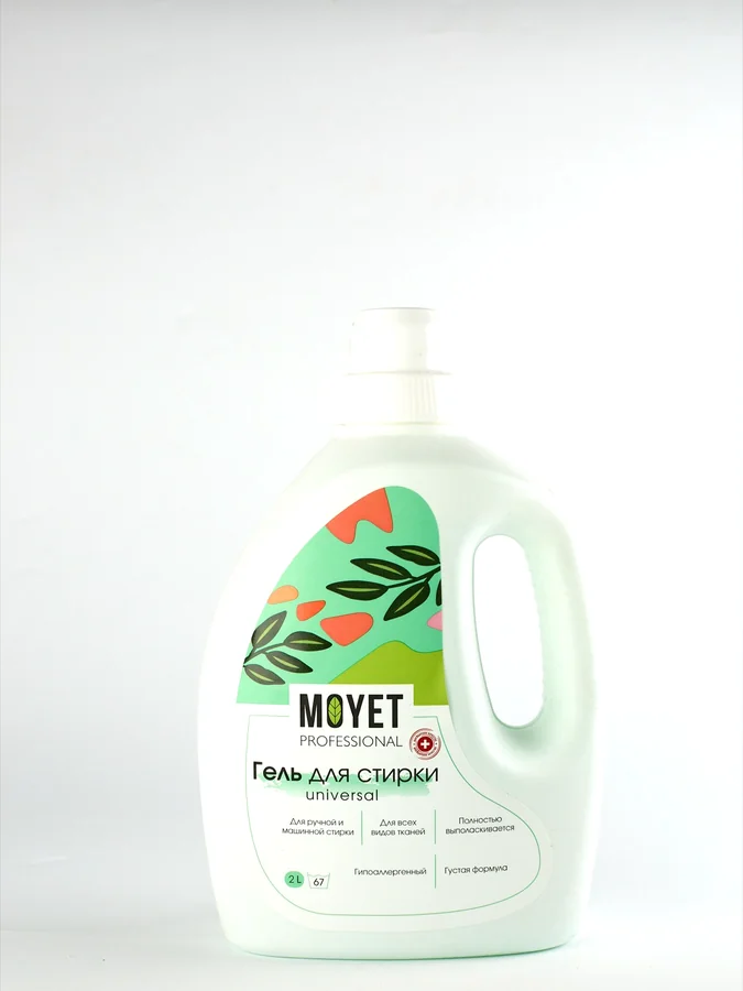 MOYET UNIVERSAL гель для стирки