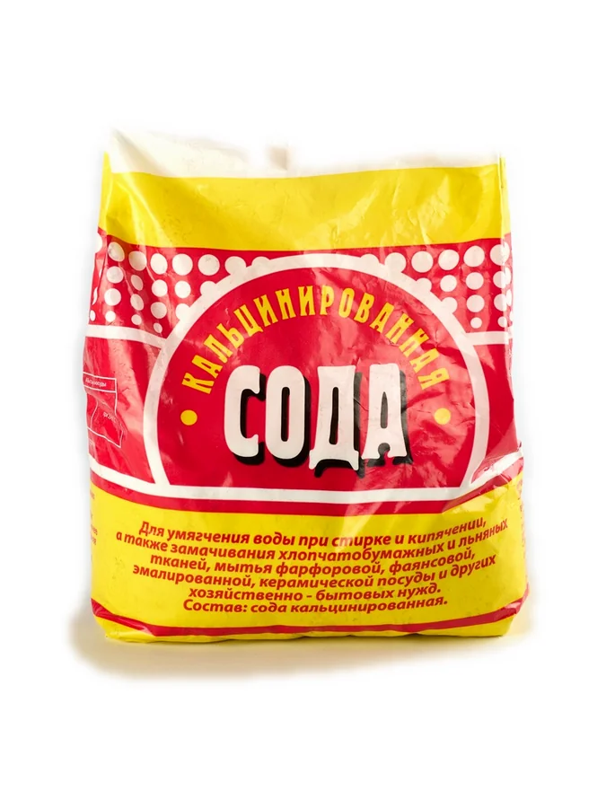 Сода