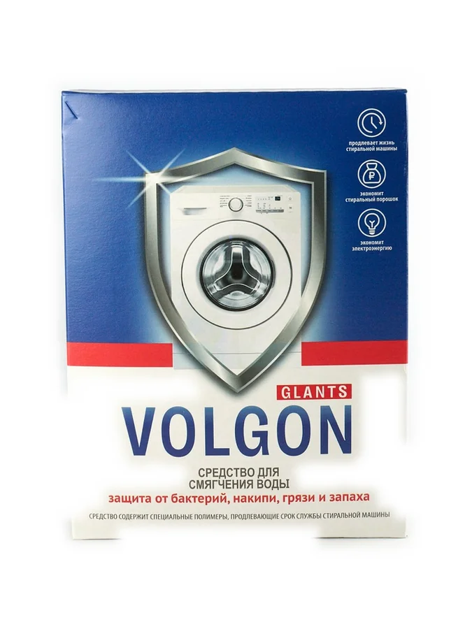 Волгон