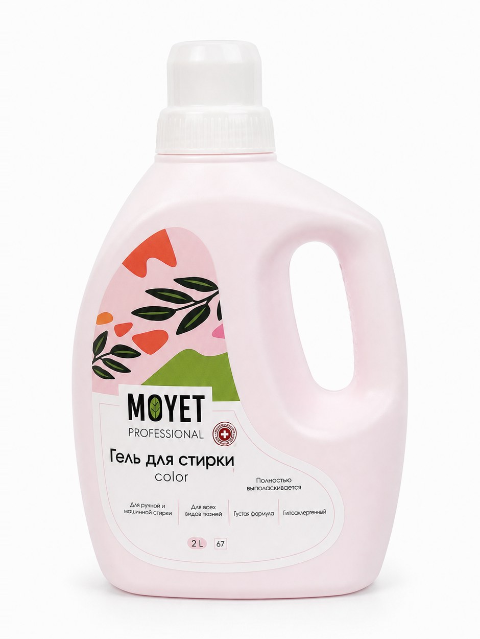 Гель для стирки MOYET Color, 2 литра