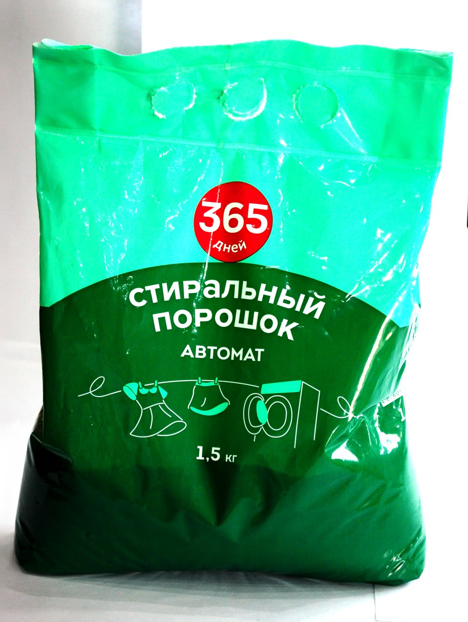 Стиральный порошок «365 дней» — собственная марка «Ленты», выпускается на линиях ВБХ