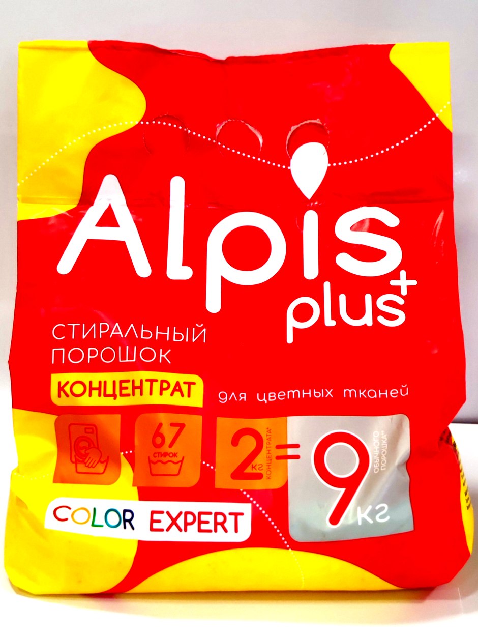 Стиральный порошок Alpis Plus — поставки в сеть «Доброцен»